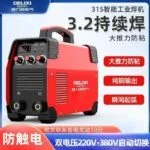 mh-MH-722-7-g04