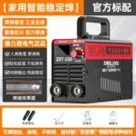 mh-MH-722-7-m01