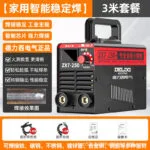 mh-MH-722-7-m02