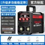 mh-MH-722-7-m06