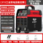 mh-MH-722-7-m11
