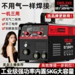 mh-MH-722-8-g01