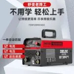 mh-MH-722-8-g03