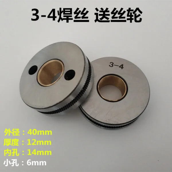 mh-MH-722-9-g02