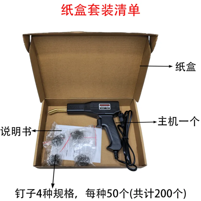 mh-MH-723-7-g02
