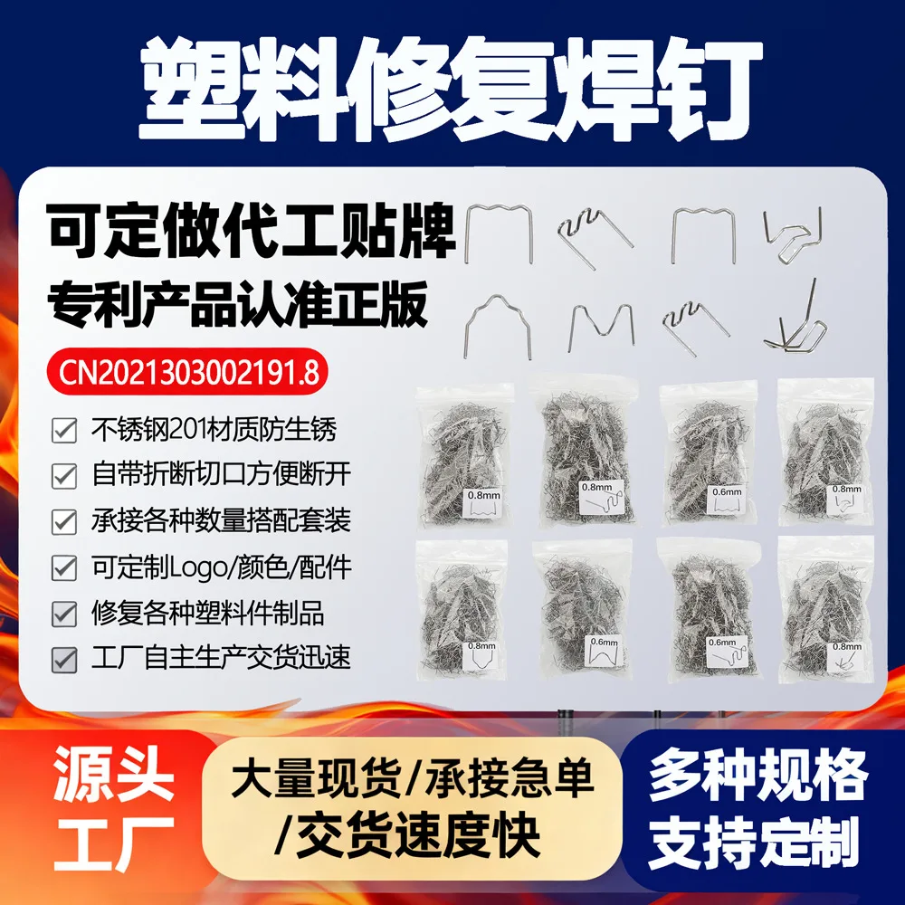 mh-MH-723-8-g01