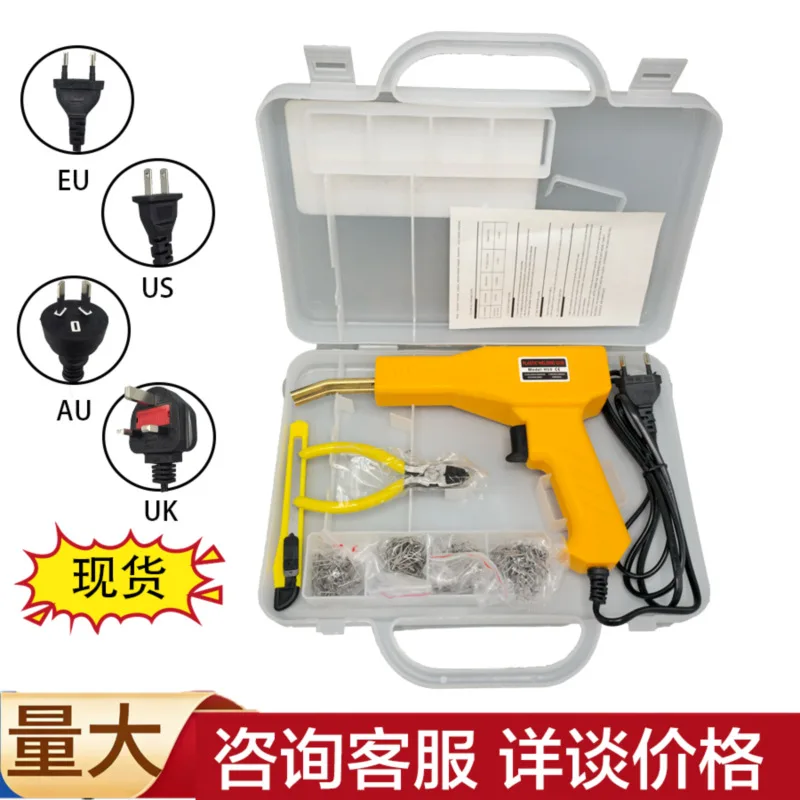 Plastic Welding Machines supplied in bulk for trade buyers