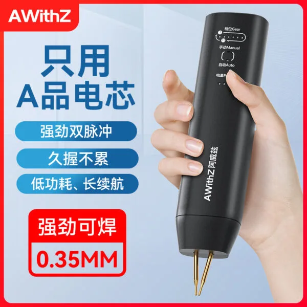 mh-MH-724-10-g02
