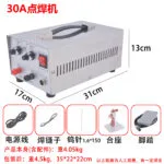 mh-MH-724-2-m11