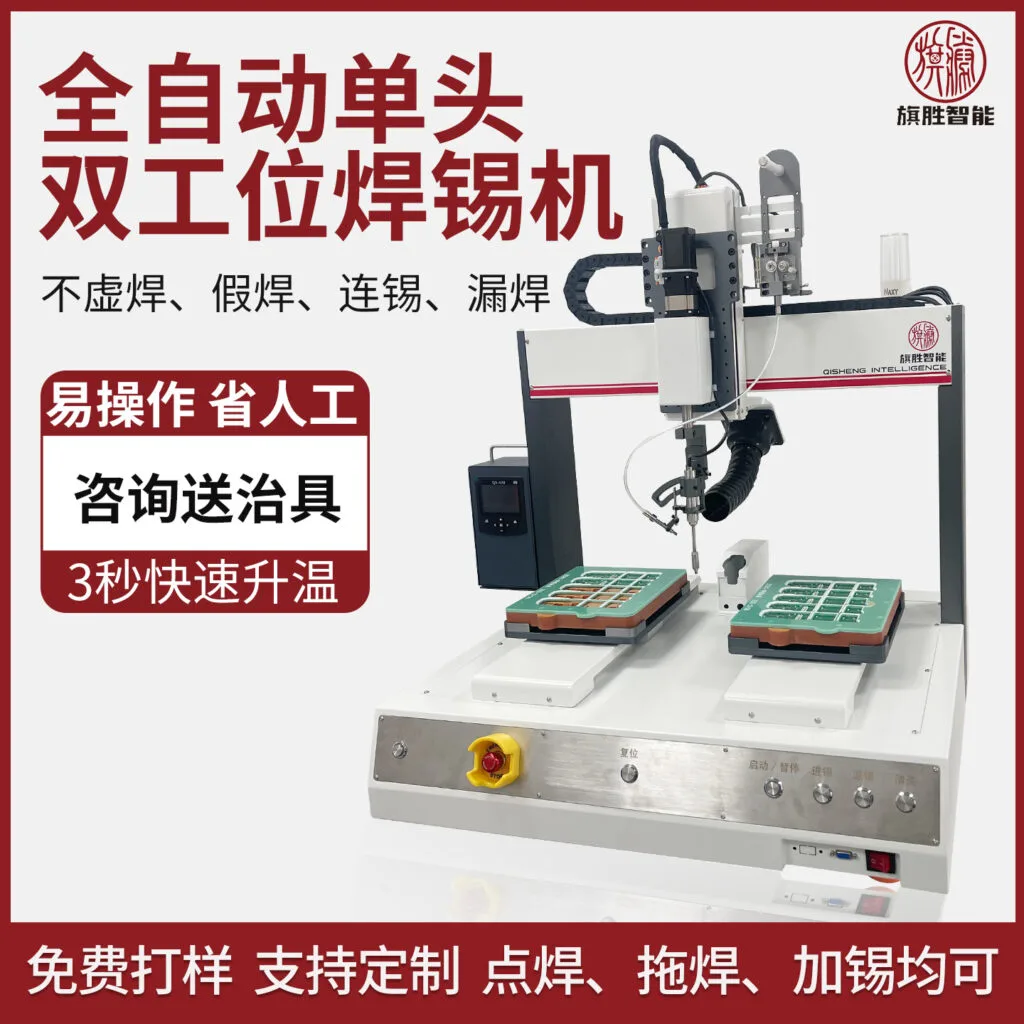 mh-MH-724-3-g02