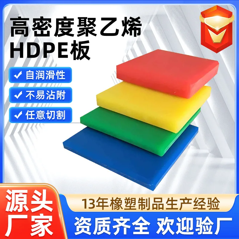 mh-MH-725-1-g01