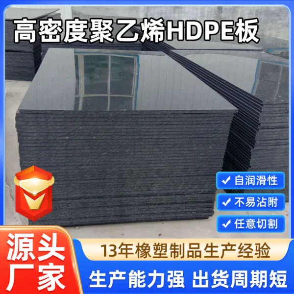 mh-MH-725-1-g02