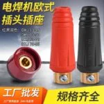 mh-MH-725-10-g01