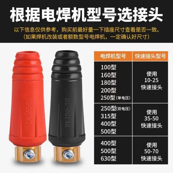 mh-MH-725-10-g02