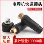 mh-MH-725-3-g01