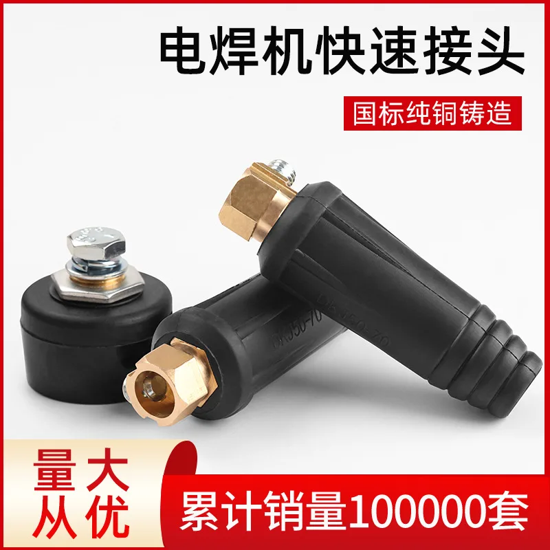 mh-MH-725-3-g01