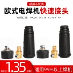 mh-MH-725-3-g04