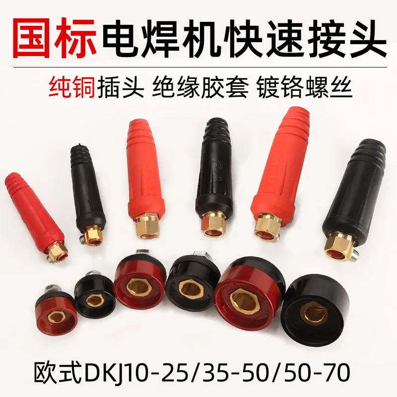 mh-MH-725-4-g01