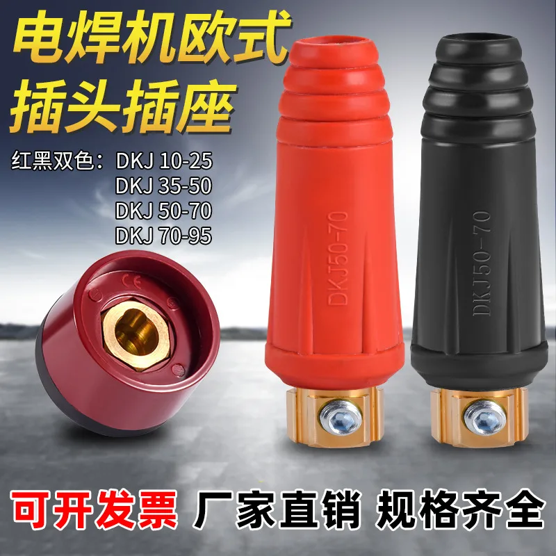 mh-MH-725-5-g01