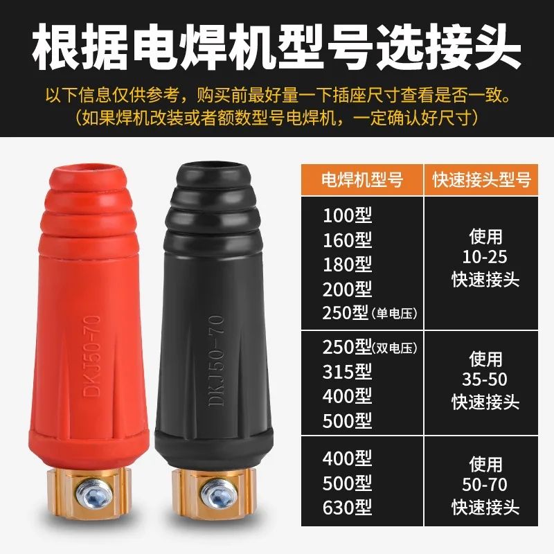 mh-MH-725-5-g02