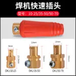 mh-MH-725-5-g03