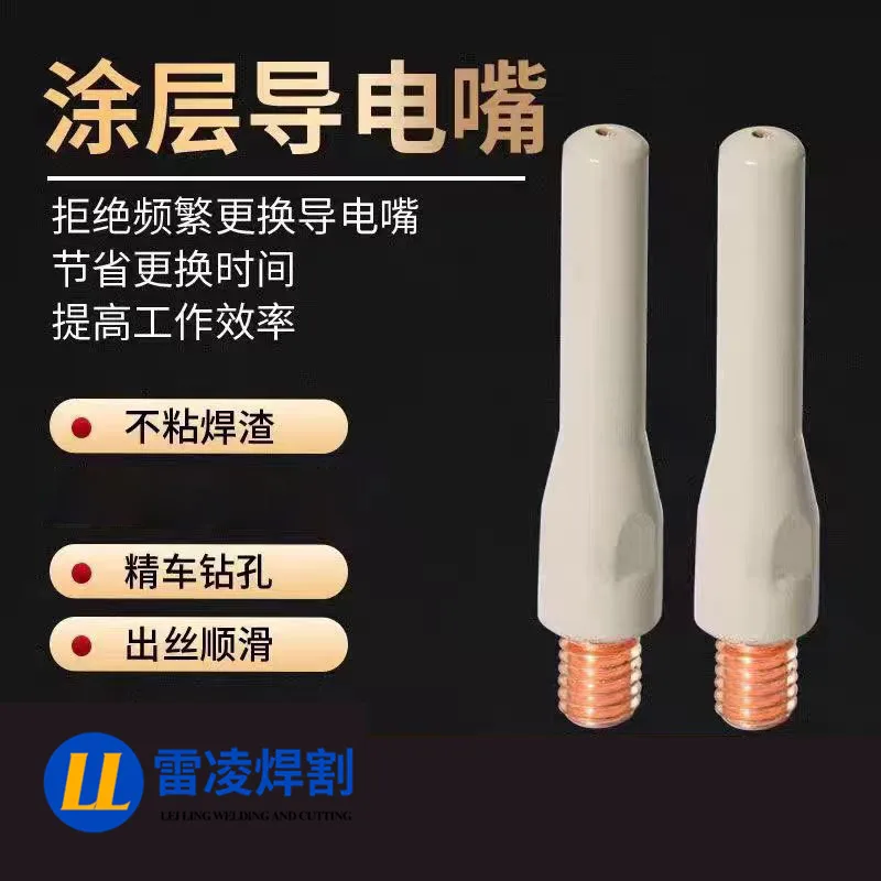 mh-MH-725-8-g01