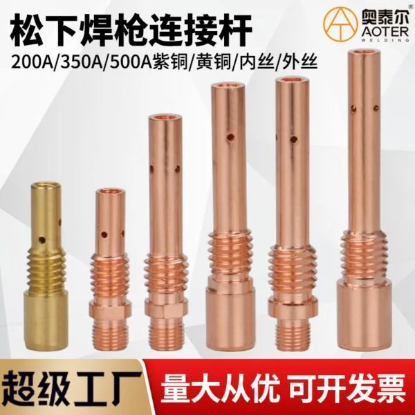 mh-MH-725-9-g01
