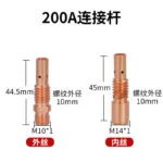 mh-MH-725-9-m01