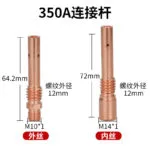 mh-MH-725-9-m05