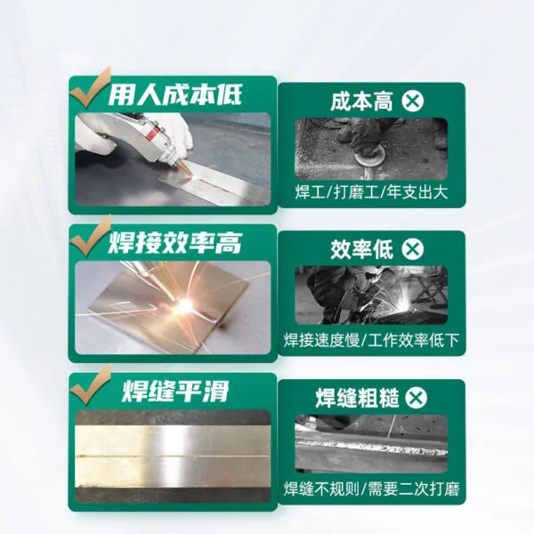 mh-MH-726-2-g02