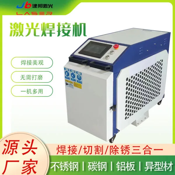 mh-MH-726-4-g01