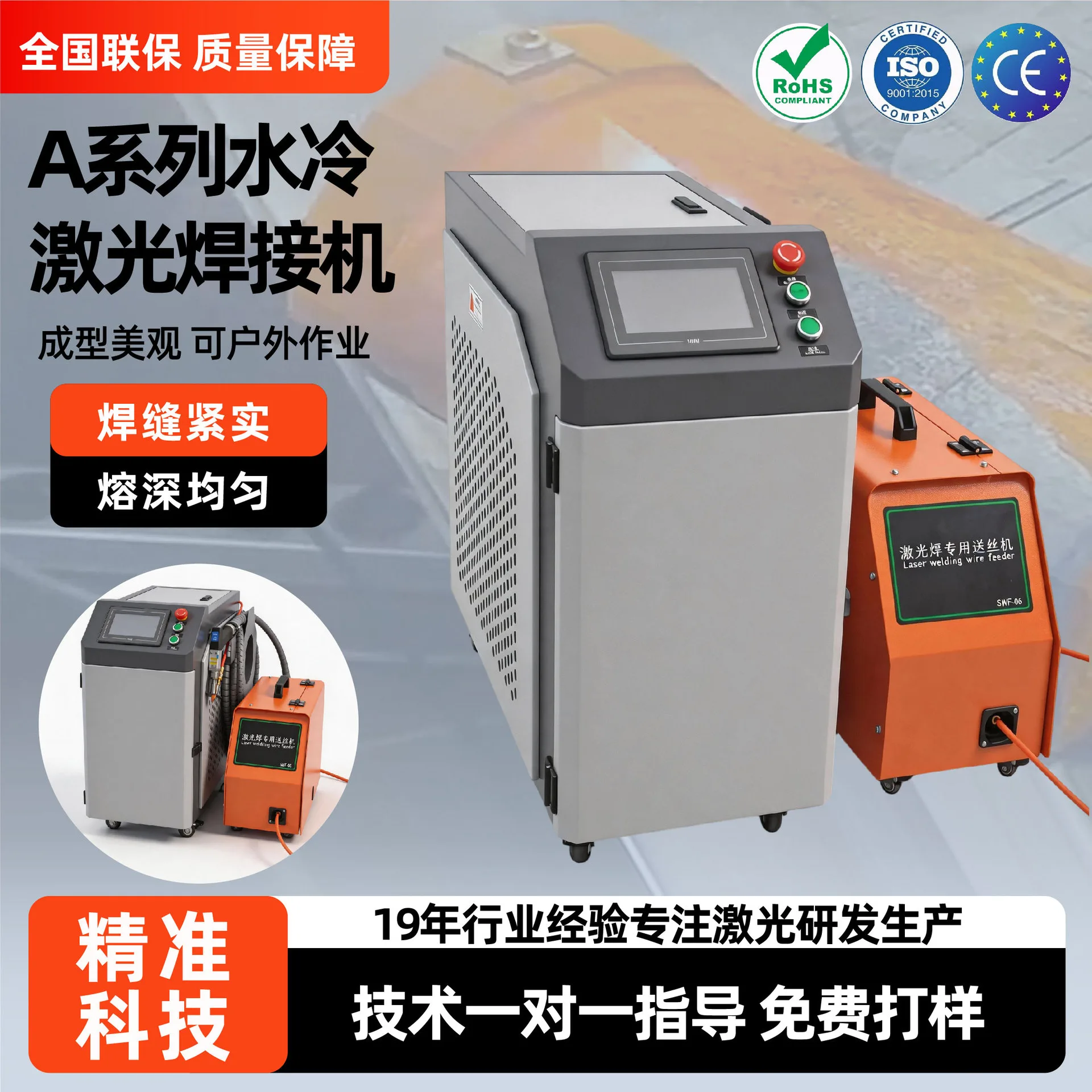 mh-MH-726-5-g01 mh-MH-726-5-g01