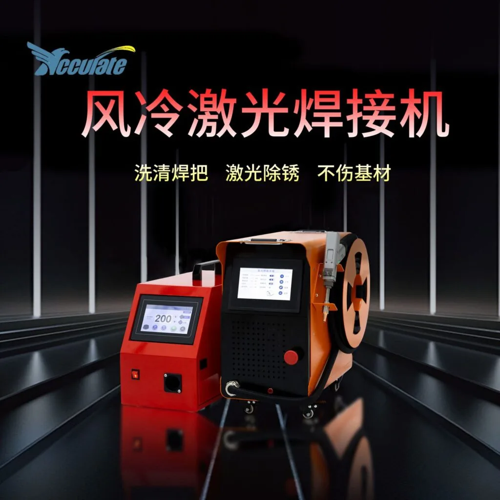 mh-MH-726-6-g01