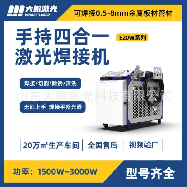 mh-MH-726-9-g01