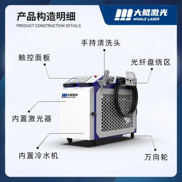 mh-MH-726-9-g02
