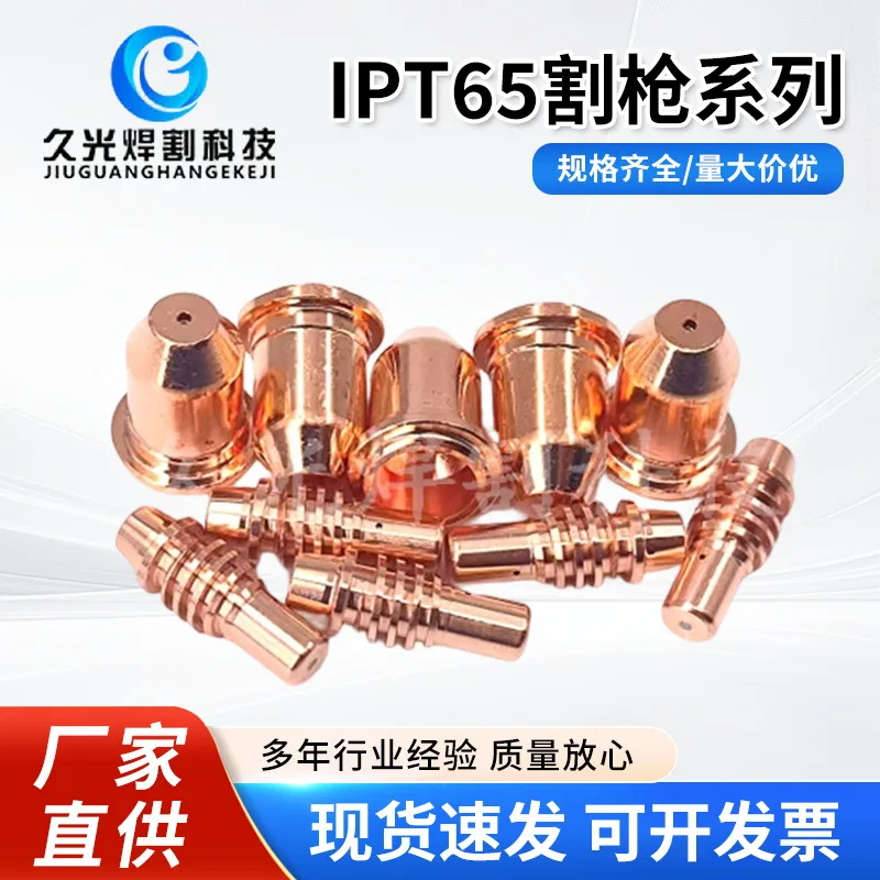 mh-MH-727-10-g01