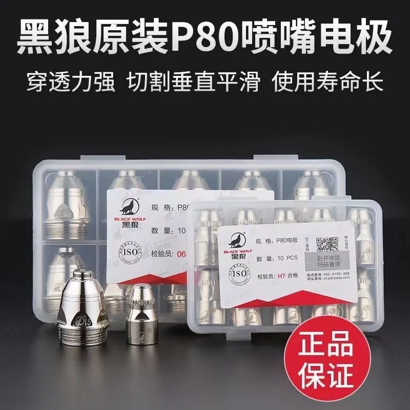 mh-MH-727-7-g01 mh-MH-727-7-g01