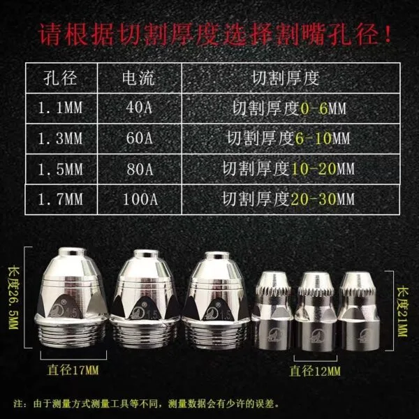 mh-MH-727-7-g02
