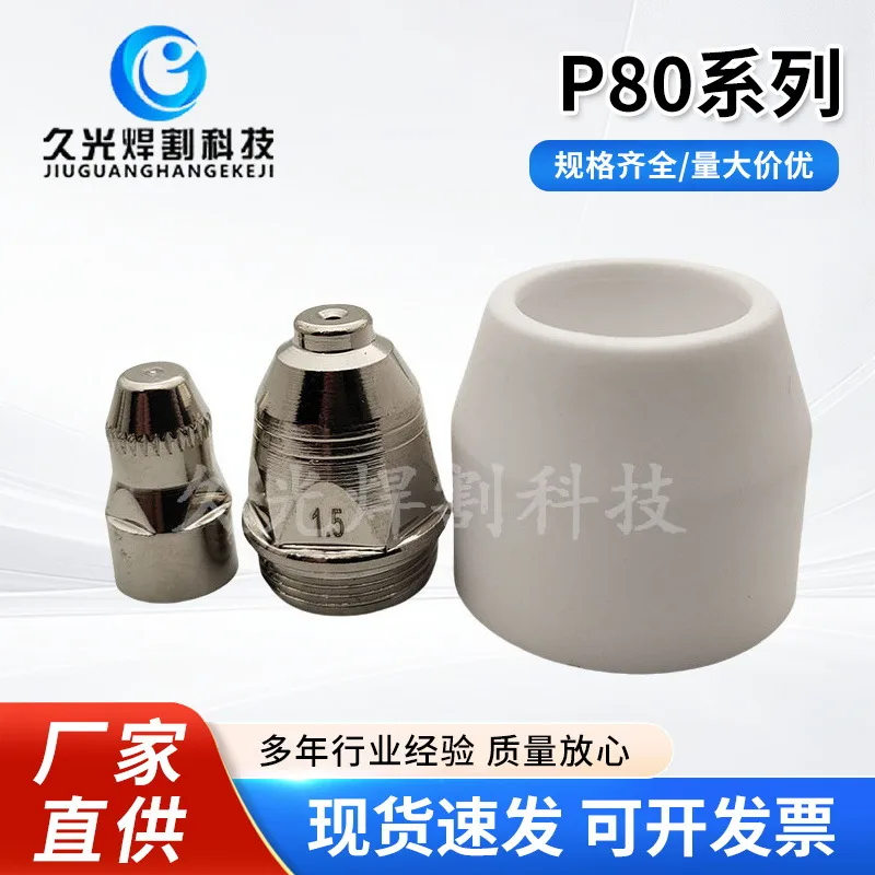 mh-MH-727-8-g01