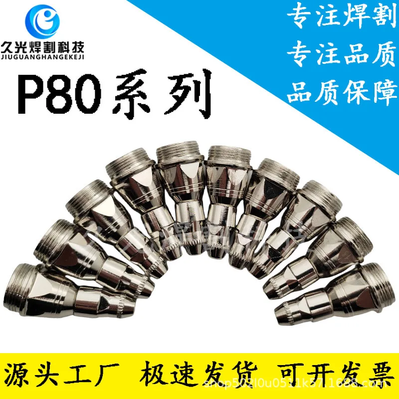 mh-MH-727-8-g02