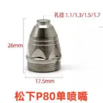 mh-MH-727-9-m16