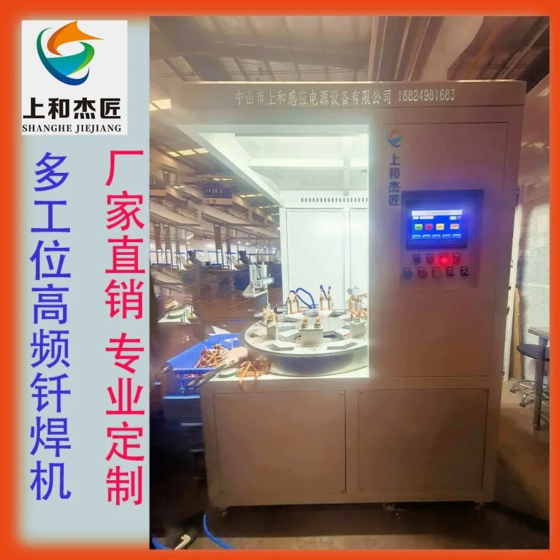 mh-MH-728-10-g01