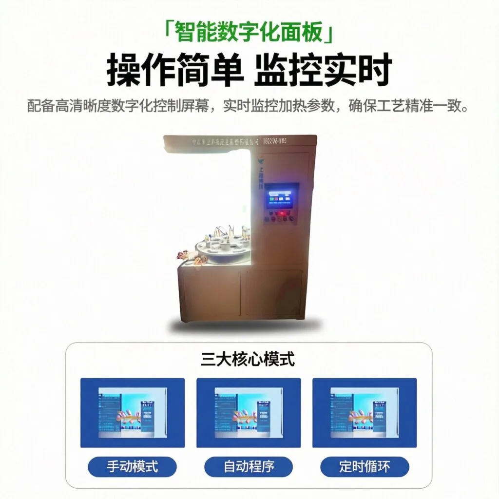 mh-MH-728-10-g02