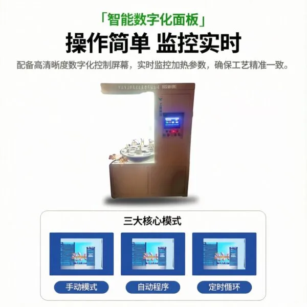 mh-MH-728-10-g02