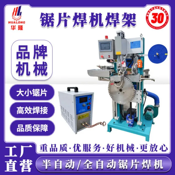 mh-MH-728-2-g01
