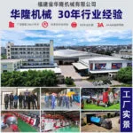 mh-MH-728-2-g04