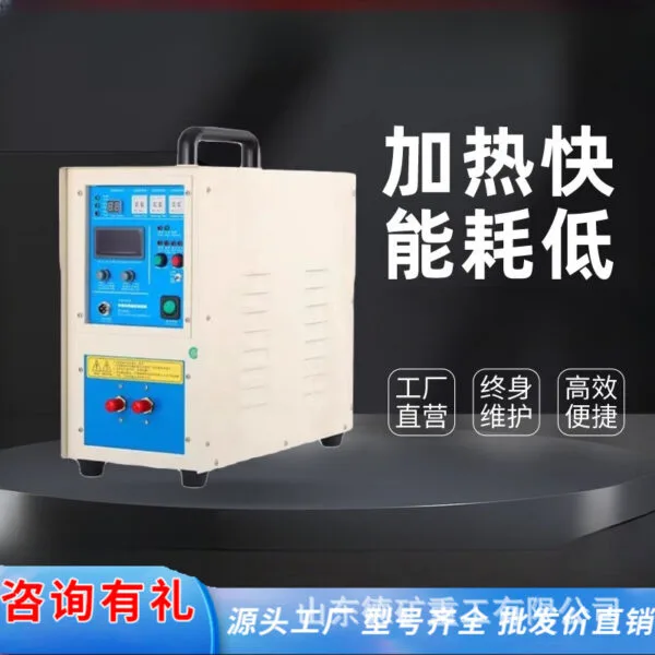 mh-MH-728-3-g01