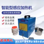 mh-MH-728-3-g04