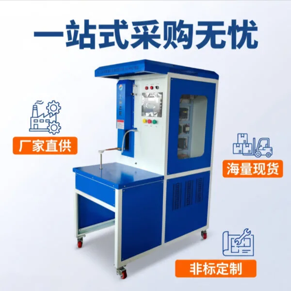 mh-MH-728-4-g01
