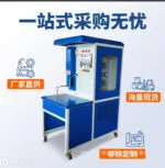 mh-MH-728-4-m01